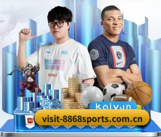 8868体育app下载 APP 界面