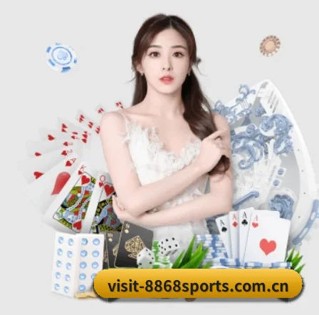 8868体育app下载的方向 - 长期内容价值积累